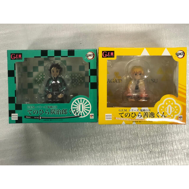 G.E.M.シリーズ 鬼滅の刃 てのひら善逸くん & 炭治郎くん　セット　新品