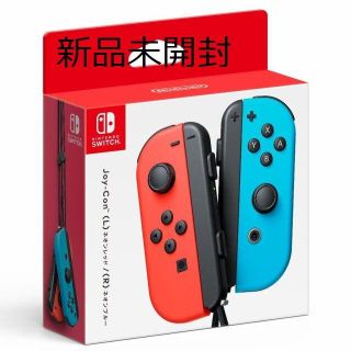 ジョイコン Joy-Con(L) ネオンレッド/(R) ネオンブルー(その他)