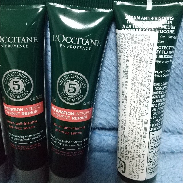 L'OCCITANE(ロクシタン)のロクシタンスペシャルアメニティセット コスメ/美容のキット/セット(サンプル/トライアルキット)の商品写真