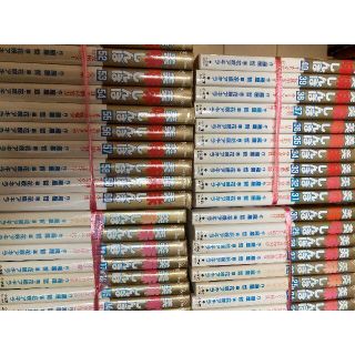 美味しんぼ 1～80巻 80冊セット 料理 グルメ(漫画雑誌)