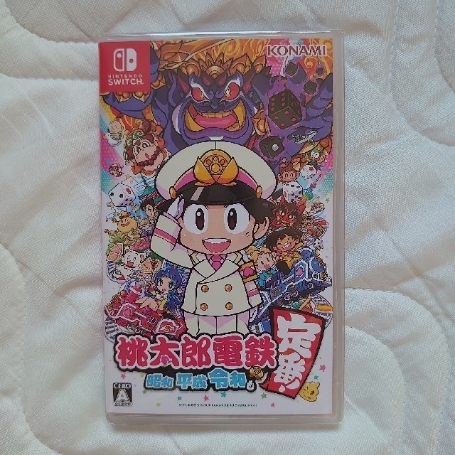 桃太郎電鉄 ~昭和 平成 令和も定番!~ Switch - 家庭用ゲームソフト
