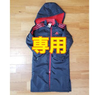 アディダス(adidas)の✳️あき様専用✳️adidasベンチコート　120(コート)