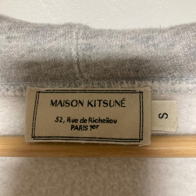 メゾンキツネ　MAISON KITSUNＥ' ジップアップフードパーカーMAISONKITSUNE