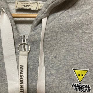 メゾンキツネ(MAISON KITSUNE')のメゾンキツネ　MAISON KITSUNＥ' ジップアップフードパーカー(パーカー)