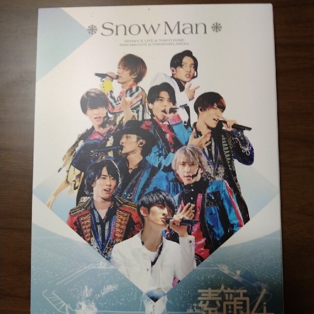 Asu 様専用 Snow Man 素顔4の通販 by RENARDE's shop｜ラクマ