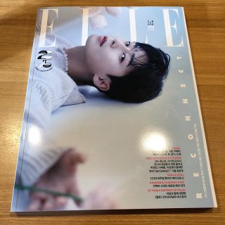 elle雑誌 11月号 パクソジュン セブチ(ファッション)