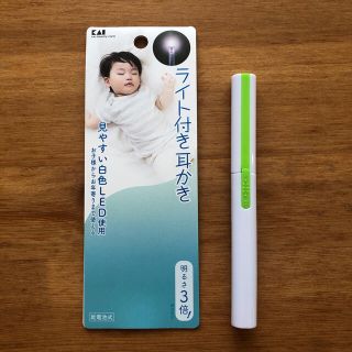 カイジルシ(貝印)のライト付き耳かき KQ-0297 お子様からお年寄りまで使える 乾電池式　(日用品/生活雑貨)