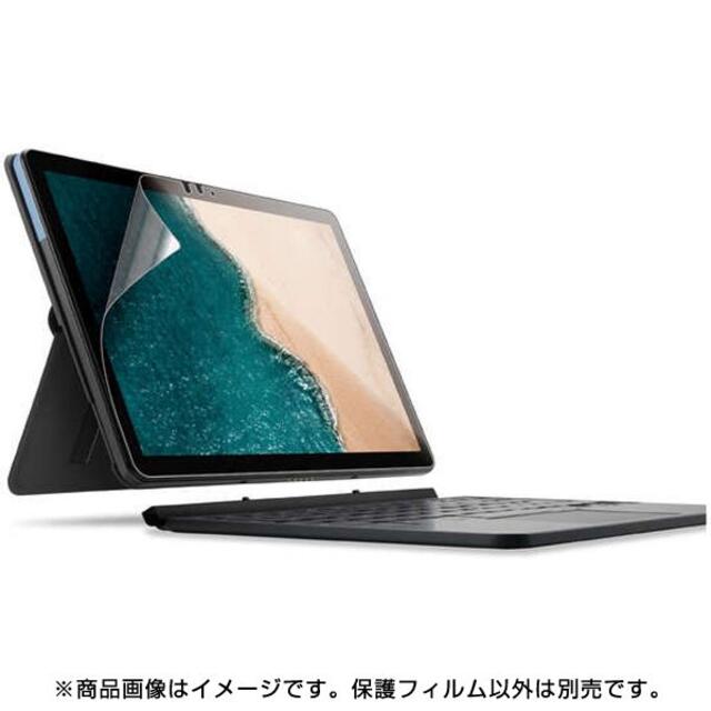 【専用フィルム貼り済】Lenovo Ideapad Duet 2