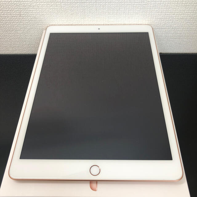 【新品未開封】Apple iPad 第8世代32GB ゴールドWi-Fiモデル