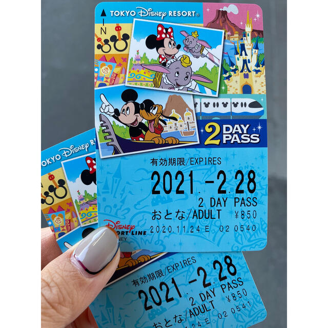 Disney ディズニーリゾートライン 2日間乗り放題の通販 By Abnormal ディズニーならラクマ Disney ディズニーリゾートライン 2日間乗り放題の通販 By Abnormal ディズニーならラクマ