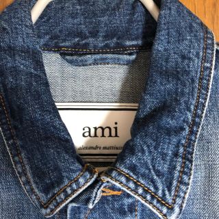 Ami デニムジャケット(Gジャン/デニムジャケット)