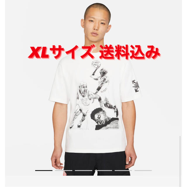 nike off-white air  Jordan Tシャツ　オフホワイト