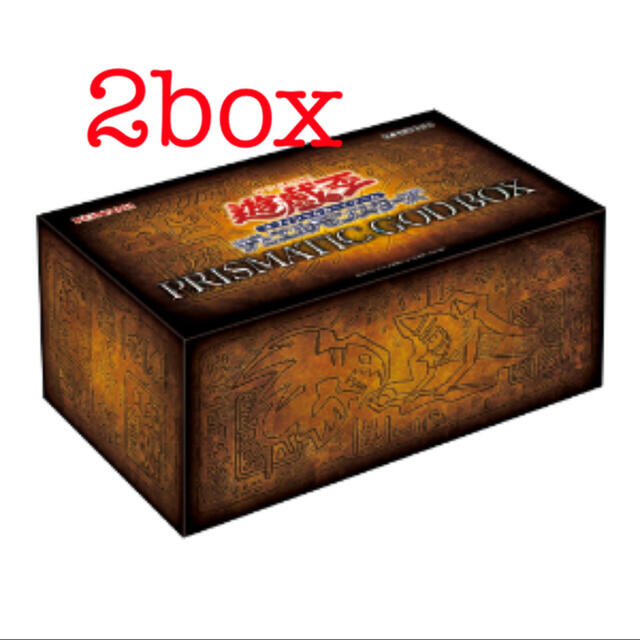 最安値　遊戯王　prismatic god box 2box