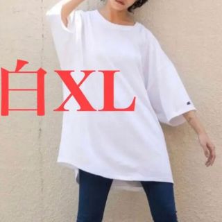 チャンピオン(Champion)の【新品】XXL相当　白 tシャツ ビックシルエット メンズ チャンピオン白T(Tシャツ(半袖/袖なし))