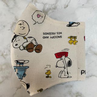 ピーナッツ(PEANUTS)のスヌーピー インナーマスク (その他)