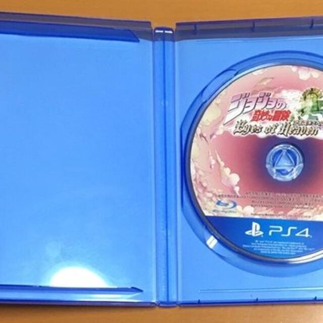 ジョジョの奇妙な冒険 アイズオブヘブン PS4 ジョジョの奇妙な冒険 アイズオブヘブン PS4