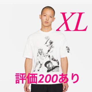 オフホワイト(OFF-WHITE)のJordan x Off-White Apparel Collection(Tシャツ/カットソー(半袖/袖なし))