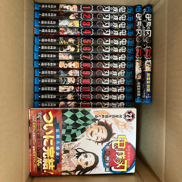 momo29 ラクガキ画集 ワラウワクセイ 今村亮 アニメーター momo29 ラクガキ画集 ワラウワクセイ 今村亮 アニメーター
