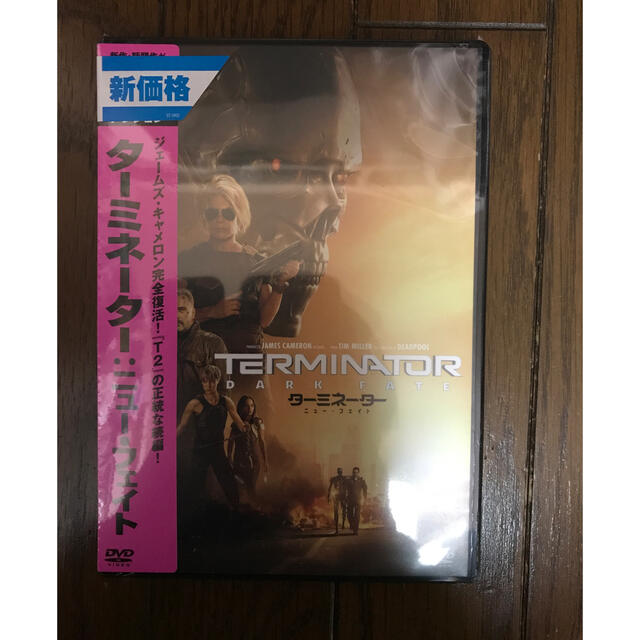 ターミネーター   DVD    新品 エンタメ/ホビーのDVD/ブルーレイ(外国映画)の商品写真