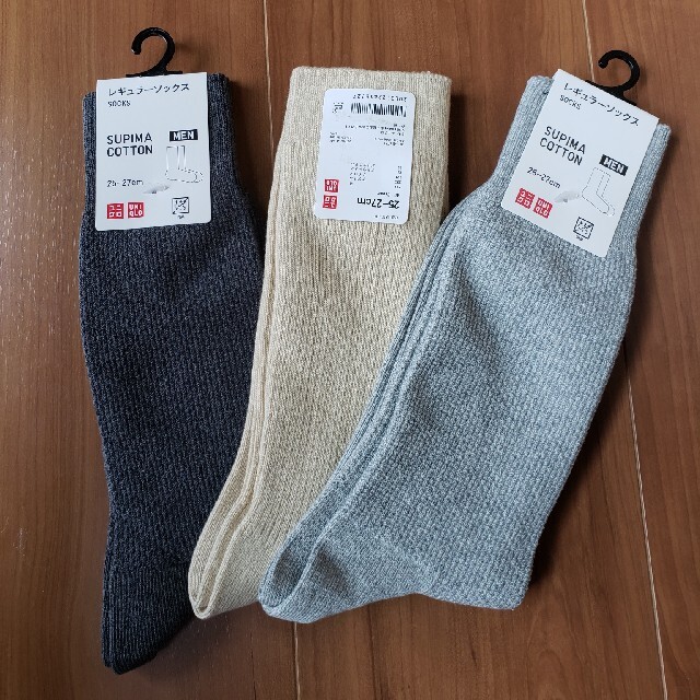 完全送料無料 UNIQLO ユニクロ メンズソックス 靴下 25～27cm ショート ミドル