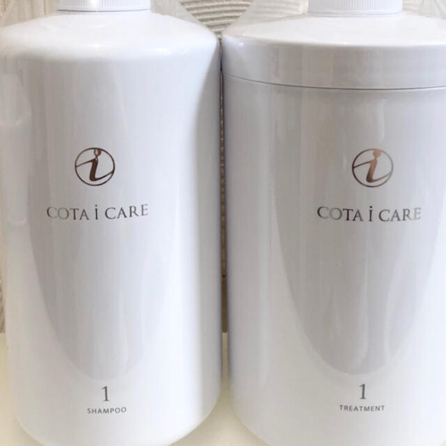 COTA i CARE 1　トリートメント