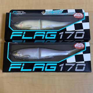 FLAG170 フラッグ170 2個セットルアー用品 - batimexpo.com