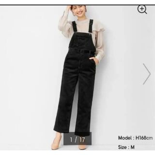 ジーユー サロペット オーバーオール レディース コーデュロイ の通販 51点 Guのレディースを買うならラクマ ジーユー サロペット オーバーオール レディース コーデュロイ の通販 51点 Guのレディースを買うならラクマ