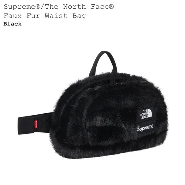 The North Face Faux Fur Waist Bag Black