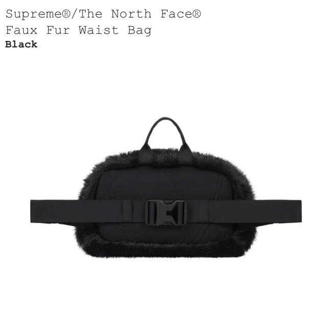 Supreme(シュプリーム)のThe North Face Faux Fur Waist Bag Black レディースのバッグ(ボディバッグ/ウエストポーチ)の商品写真