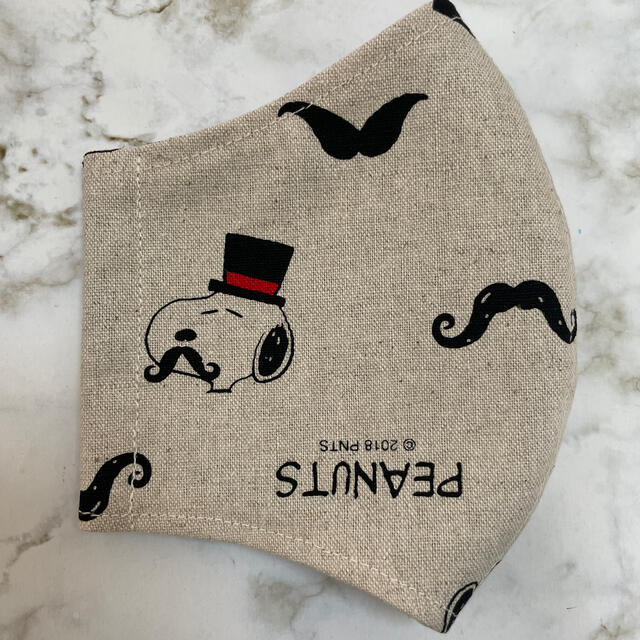 Snoopy スヌーピー ヒゲ インナーマスク の通販 By Aloha S Shop スヌーピーならラクマ Snoopy スヌーピー ヒゲ インナーマスク の通販 By Aloha S Shop スヌーピーならラクマ