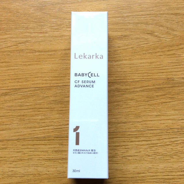 新品未使用】【正規品】ドテラ フランキンセンス 15ml 3本セット ⑤ 新品未使用】【正規品】ドテラ フランキンセンス 15ml 3本セット ⑤