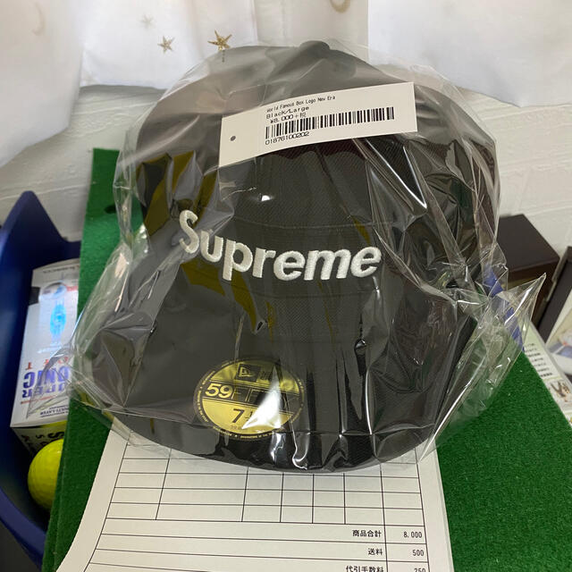 supreme world famous box logo new era