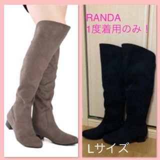 ランダ(RANDA)の1度着用のみ❤️RANDA 2WAYニーハイブーツ(ブーツ)