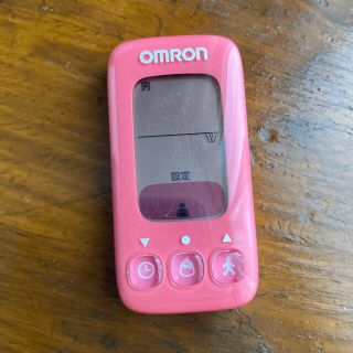 オムロン(OMRON)の万歩計　オムロン　(ウォーキング)