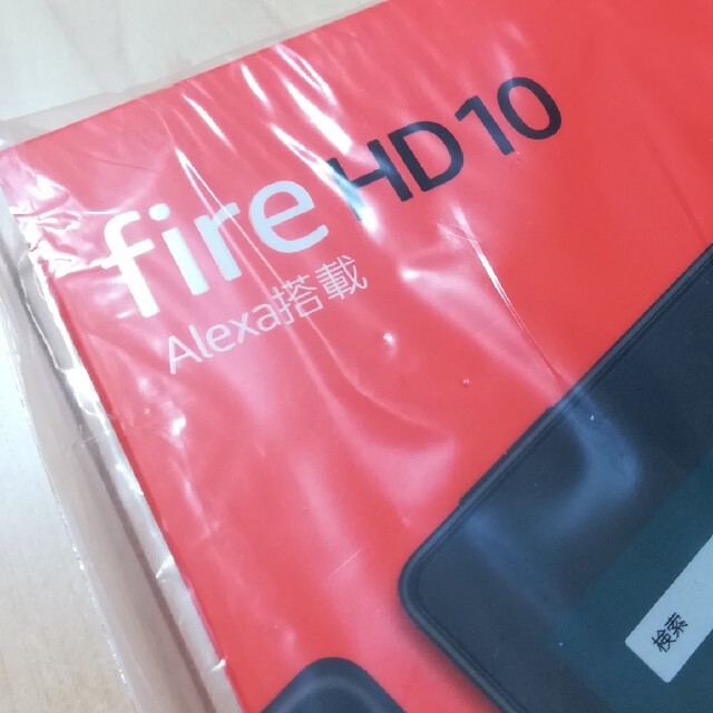 Fire HD 10 タブレットタブレット