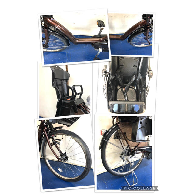 ブリヂストン アンジェリーノ 26インチ 3人乗り 8.9ah 電動自転車