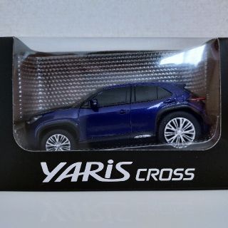 トヨタ(トヨタ)のTOYOTA YARIS CROSS プルバックカー 非売品(ミニカー)