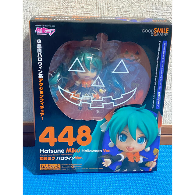 ねんどろいど　448 初音ミク　ハロウィンver.  新品未開封品