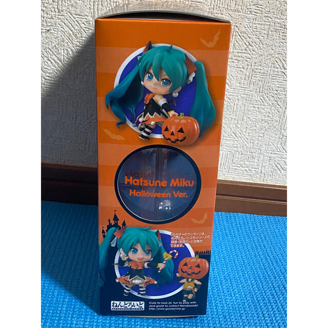 ねんどろいど　448 初音ミク　ハロウィンver.  新品未開封品 2