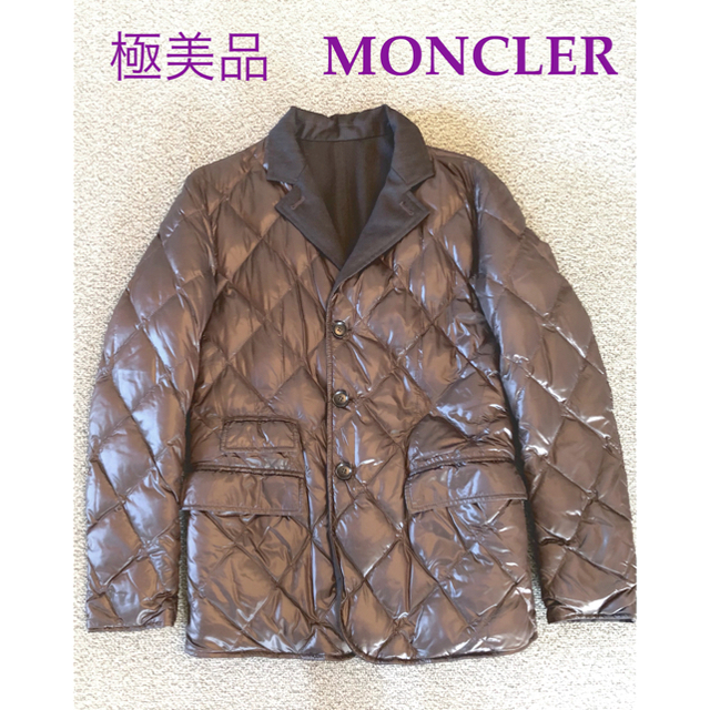 【当店限定販売】 MONCLER モンクレール　リバーシブル　ダウン　ジャケット  再値下　極美品　MONCLER - ダウンジャケット