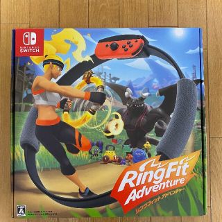 ニンテンドースイッチ(Nintendo Switch)のリングフィットアドベンチャー(家庭用ゲームソフト)