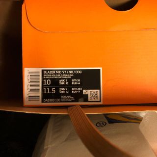COMME des GARCONS - 大坂なおみ ナイキ ブレザー コムデギャルソン