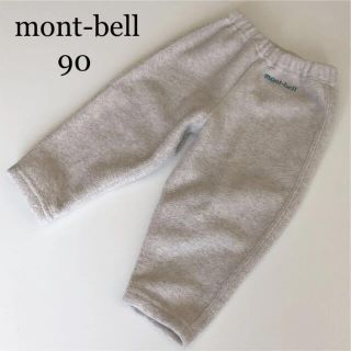 モンベル(mont bell)の専用！モンベル クリマプラス200 フリース　パンツ　秋　冬　アウトドア(パンツ/スパッツ)