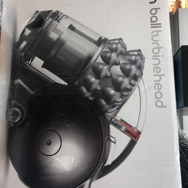 ダイソン　dyson CY25 TH