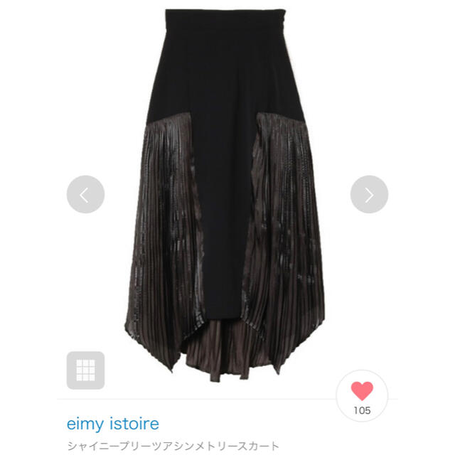 《正規品》eimy istoire❤シャイニープリーツアシンメトリースカート 1