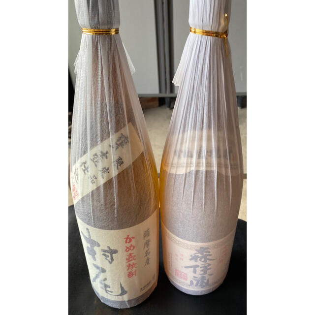 森伊蔵、村尾　1800ml 未開封、新品