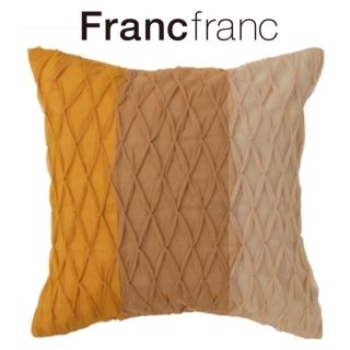 フランフラン(Francfranc)の❤新品タグ付き フランフラン チュレット クッションカバー 【イエロー】❤(クッションカバー)