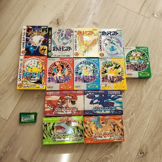 本物新品保証】 かまぼこ様専用 - fonotecanacional.gob.mx