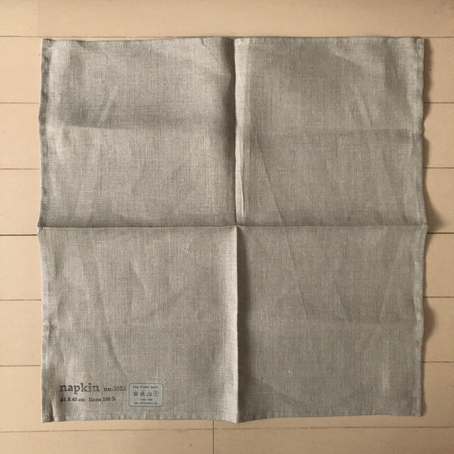 fog linen work(フォグリネンワーク)のfog linen work インテリア/住まい/日用品のキッチン/食器(収納/キッチン雑貨)の商品写真