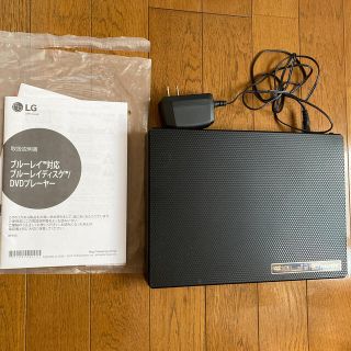 エルジーエレクトロニクス(LG Electronics)のLGブルーレイ対応DVDプレイヤー(DVDプレーヤー)